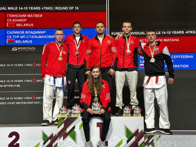 Международный турнир по каратэ Belarus Open-2025 в Минске принёс команде Алтайского края девять медалей