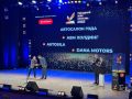 Номинация «Автосалон года»