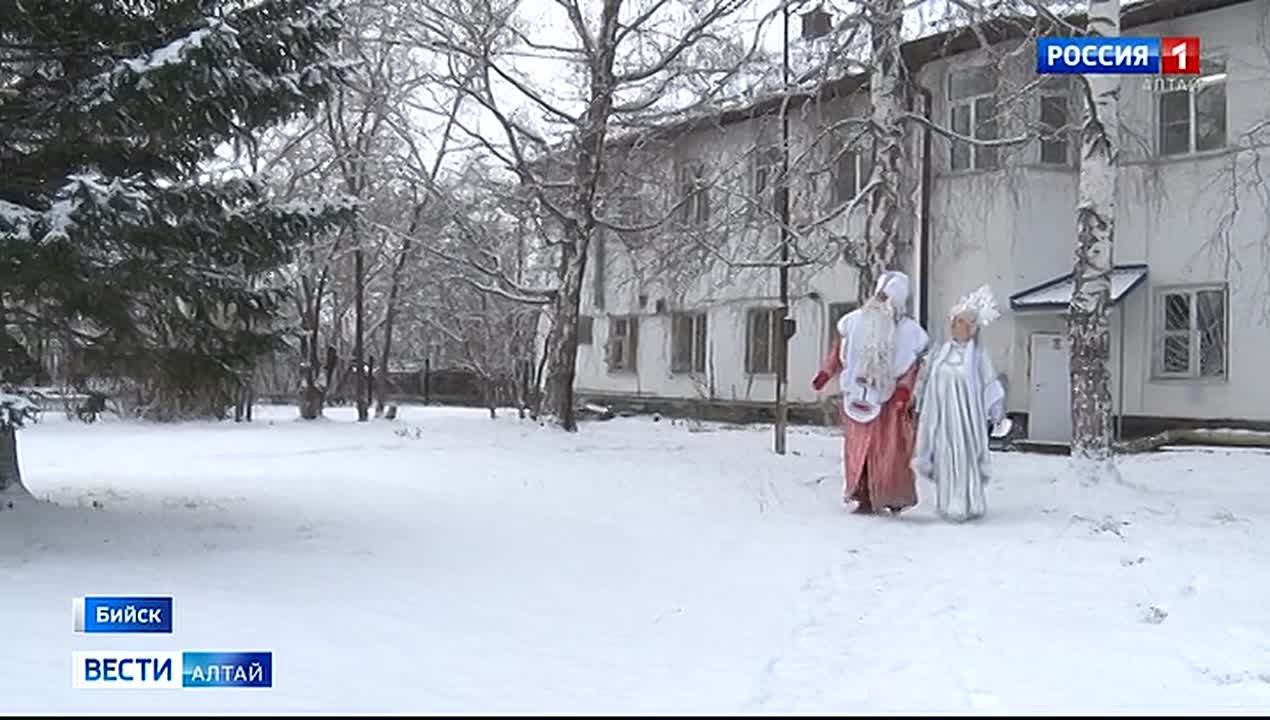 Бийский Дед Мороз прошёл диспансеризацию