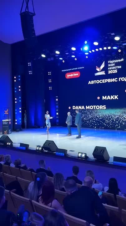 Победитель — автомагазин-сервис Makk