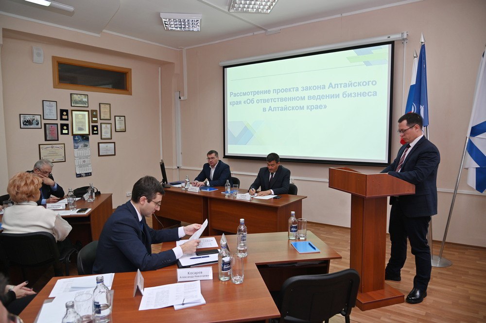Около шести тысяч компаний и предпринимателей Алтайского края смогут получить статус ответственного бизнеса