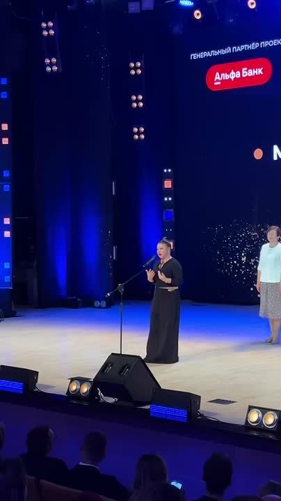 Наталья Сухотерина: "Я хотела бы вам пожелать в этот вечер по жизни идти смело и заниматься спортом, любить себя, пить хорошие качественные напитки, есть здоровую еду