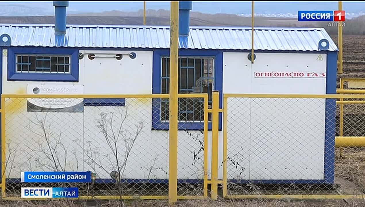 Жители нескольких сёл в предгорной зоне края добиваются газификации своих населённых пунктов