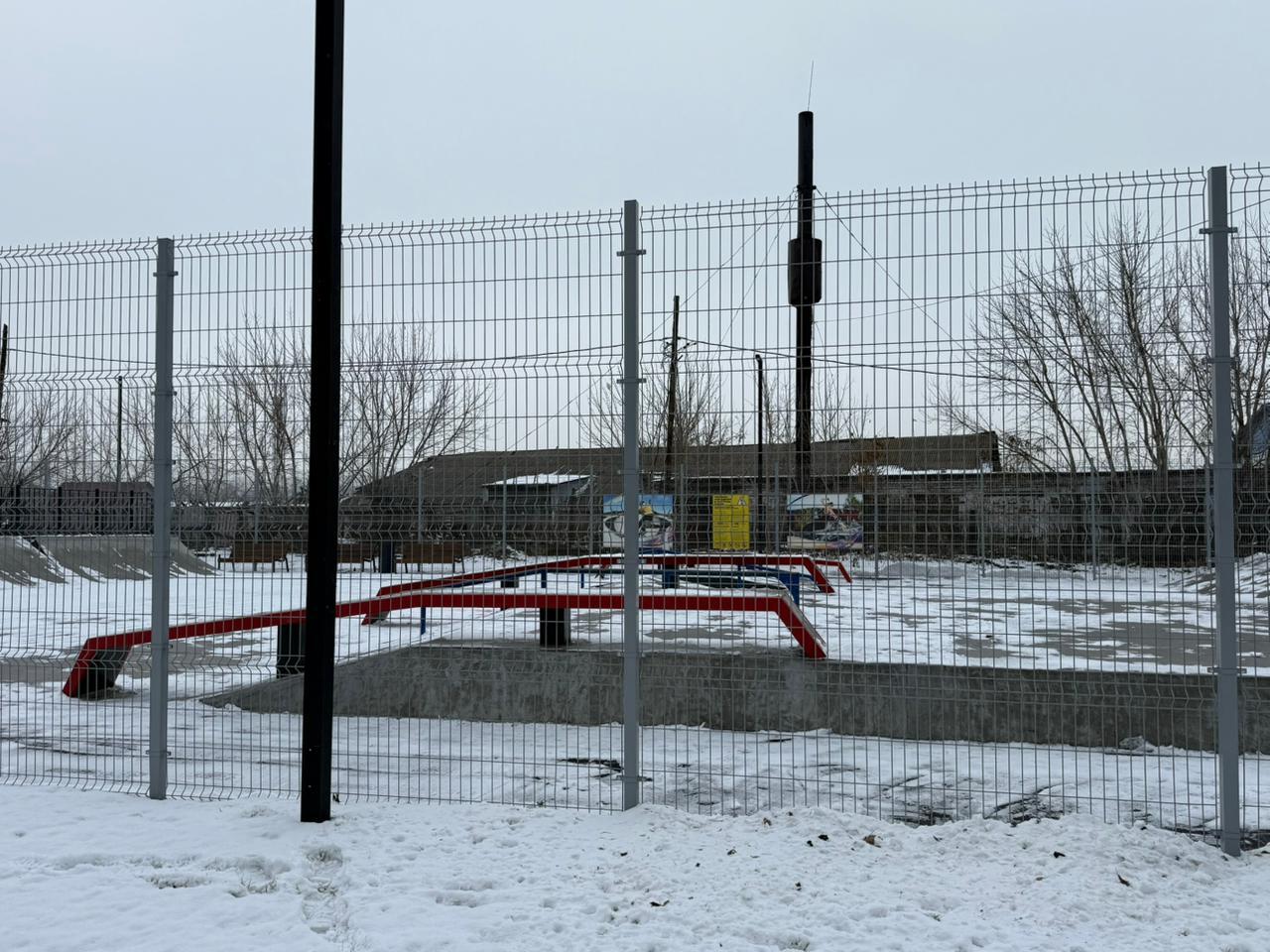 Скейт-парк закрыт на зимний сезон Скейт-парк закрыт на зимний сезон