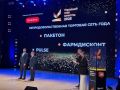 Номинация «Непродовольственная торговая сеть года»