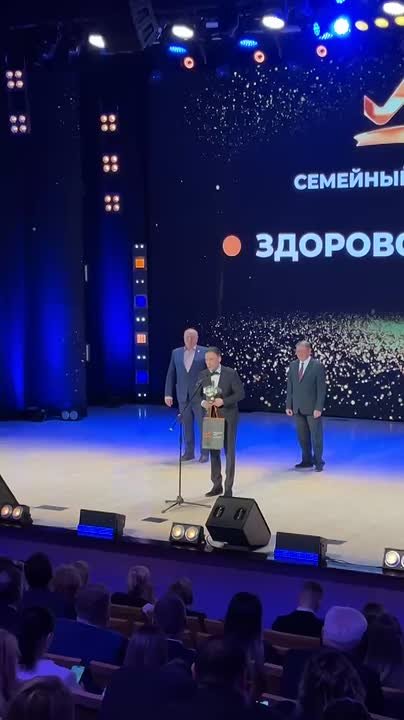 Владимир Николаев:. "Для нас огромная честь