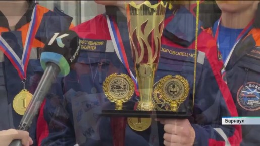 Команда школьников из Алтайского края вошла в число сильнейших юных спасателей страны