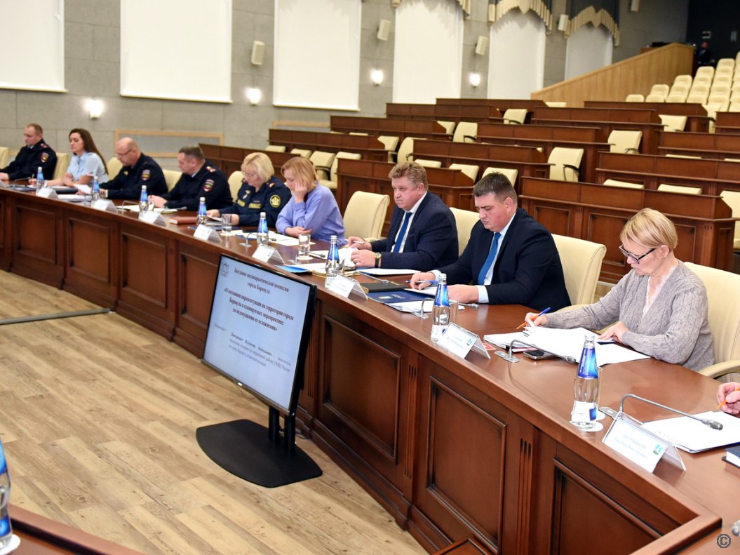 Новые формы и методики профилактической работы антинаркотической направленности обсудили в администрации города Новые формы и методики профилактической работы антинаркотической направленности обсудили в администрации города