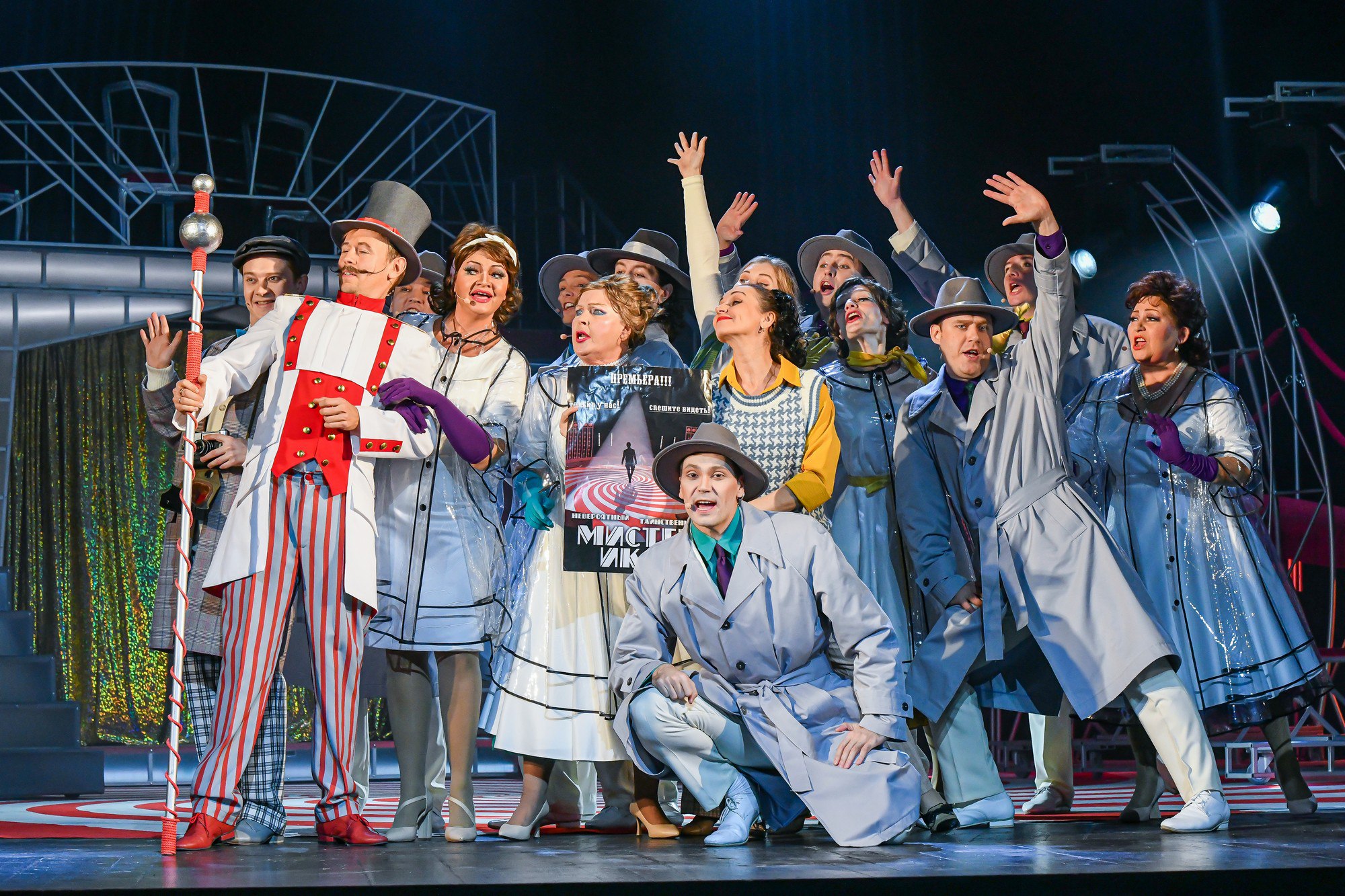 Алтайскому музыкальному театру исполнилось 66 лет Алтайскому музыкальному театру исполнилось 66 лет