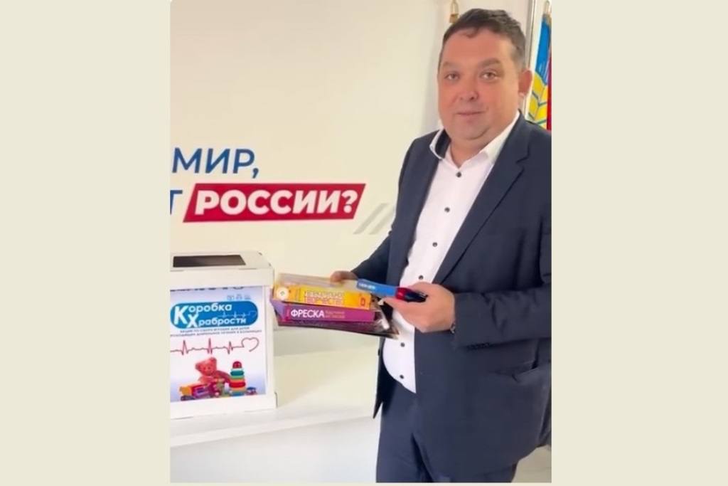 Общее дело: Профориентация для школьников, волонтеры и помощь больным детям Общее дело: Профориентация для школьников, волонтеры и помощь больным детям