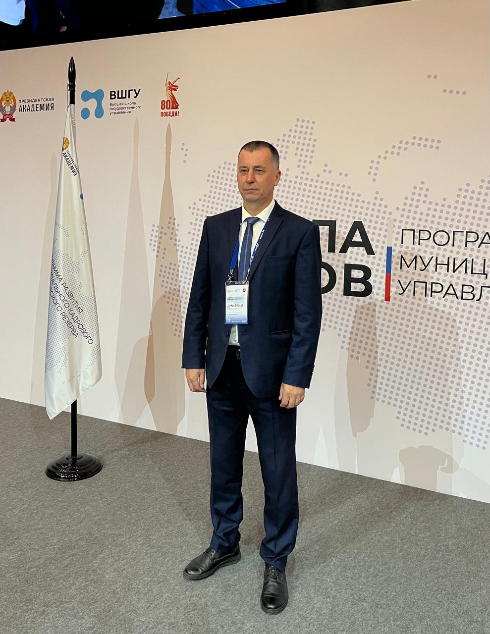 Опыт Алтайского края представят на всероссийской «Школе мэров»