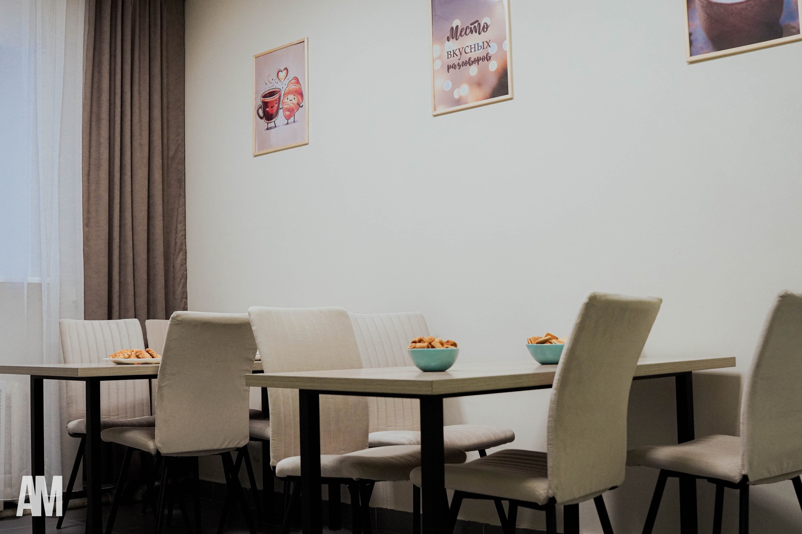 В Барнауле открылось новое креативное пространство для подростков - «ПАРК» В Барнауле открылось новое креативное пространство для подростков - «ПАРК»