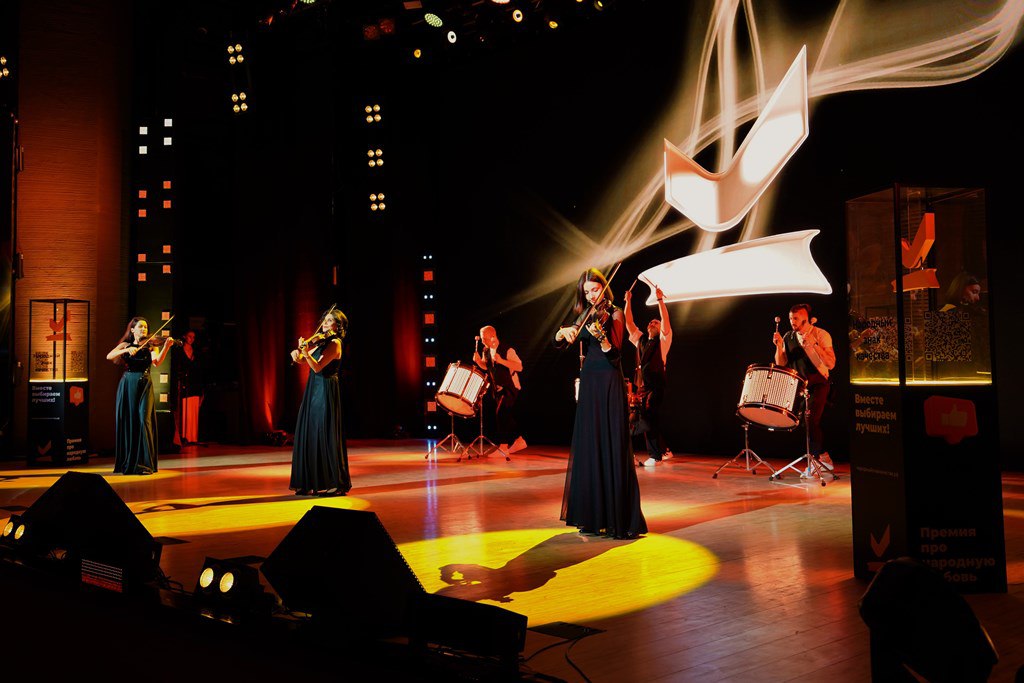 В Барнауле прошла церемония награждения победителей ежегодной премии «Народный знак качества 2025» В Барнауле прошла церемония награждения победителей ежегодной премии «Народный знак качества 2025»