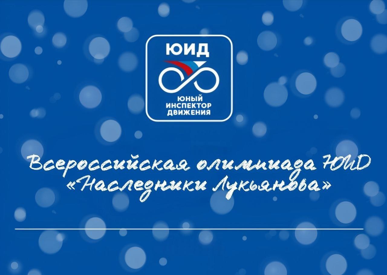 #МВД22. #ПолицияАлтайскогокрая