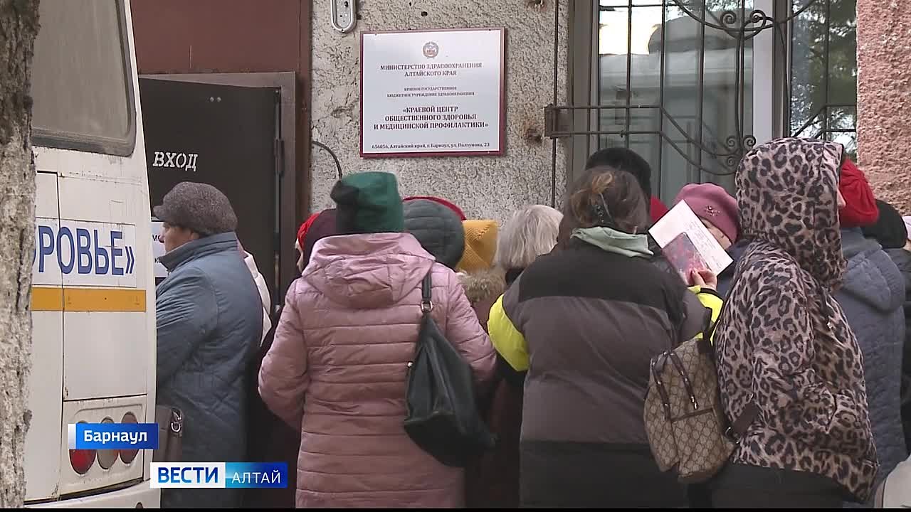 В Барнауле на базе Центра общественного здоровья и медпрофилактики можно пройти маммографию
