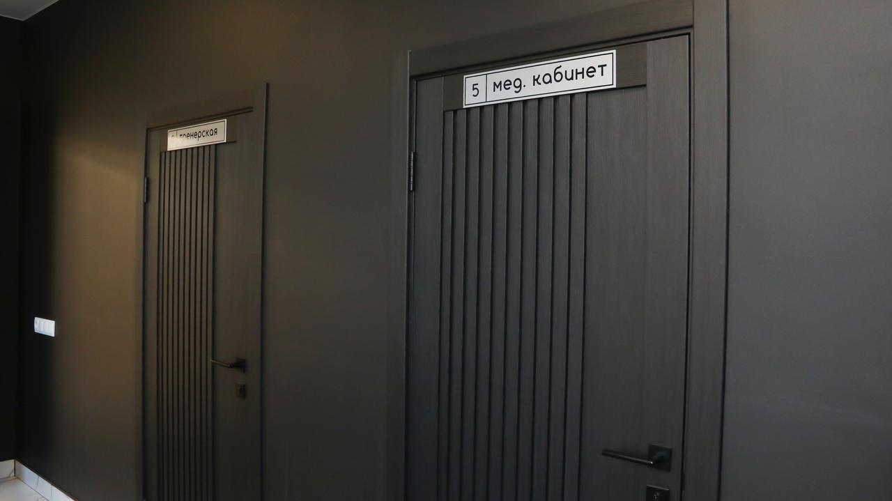 Спортзал в ДК "Мотор" после реконструкции стал новым и современным комплексом Спортзал в ДК "Мотор" после реконструкции стал новым и современным комплексом