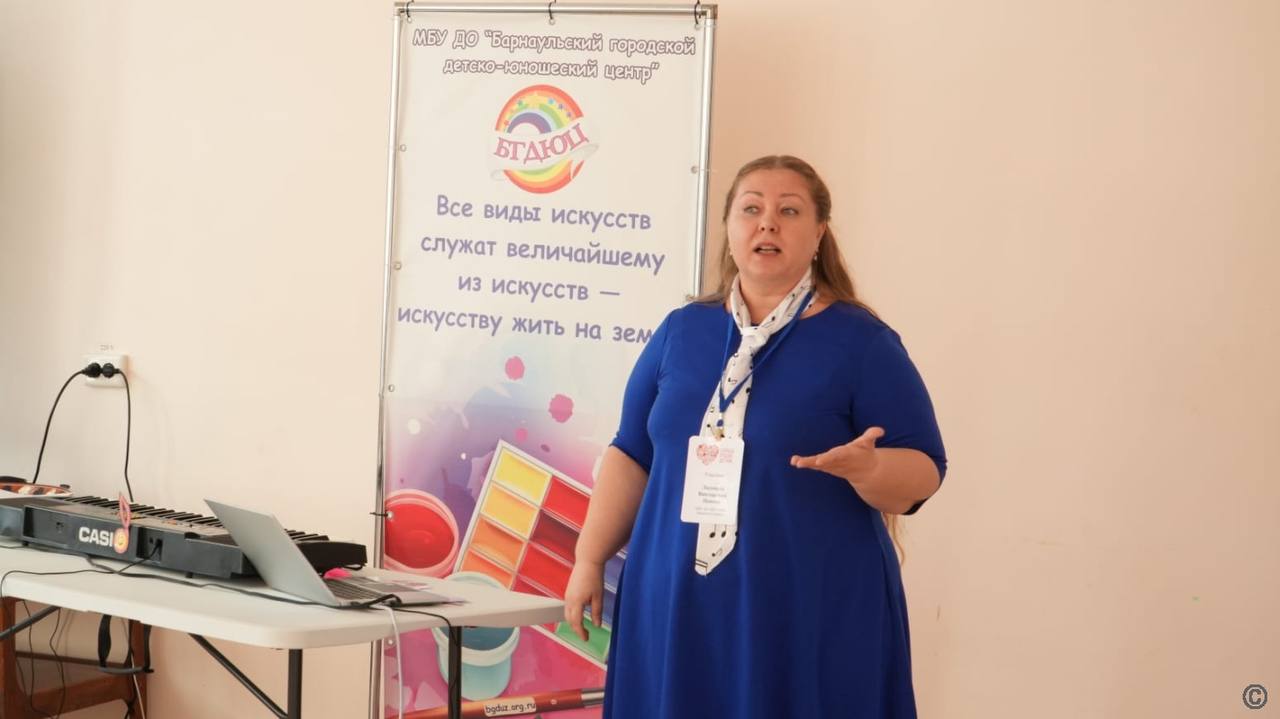 Педагоги дополнительного образования города посоревновались в мастерстве Педагоги дополнительного образования города посоревновались в мастерстве