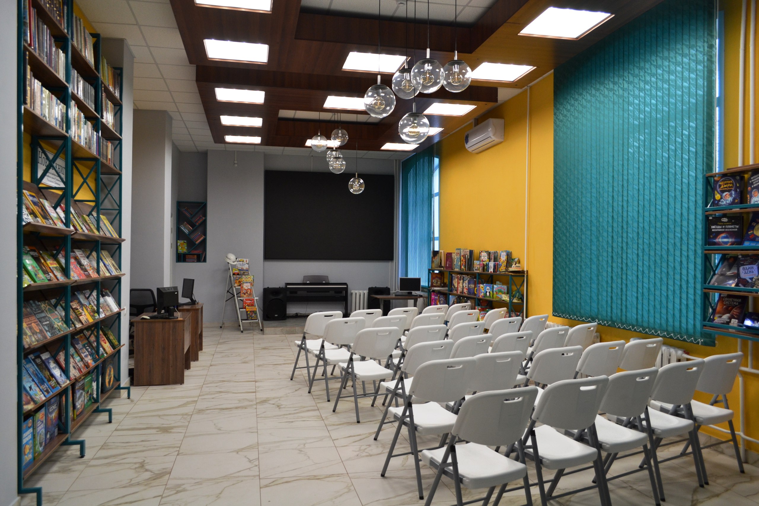 Алтайская краевая детская библиотека вошла в число победителей Всероссийского конкурса Алтайская краевая детская библиотека вошла в число победителей Всероссийского конкурса