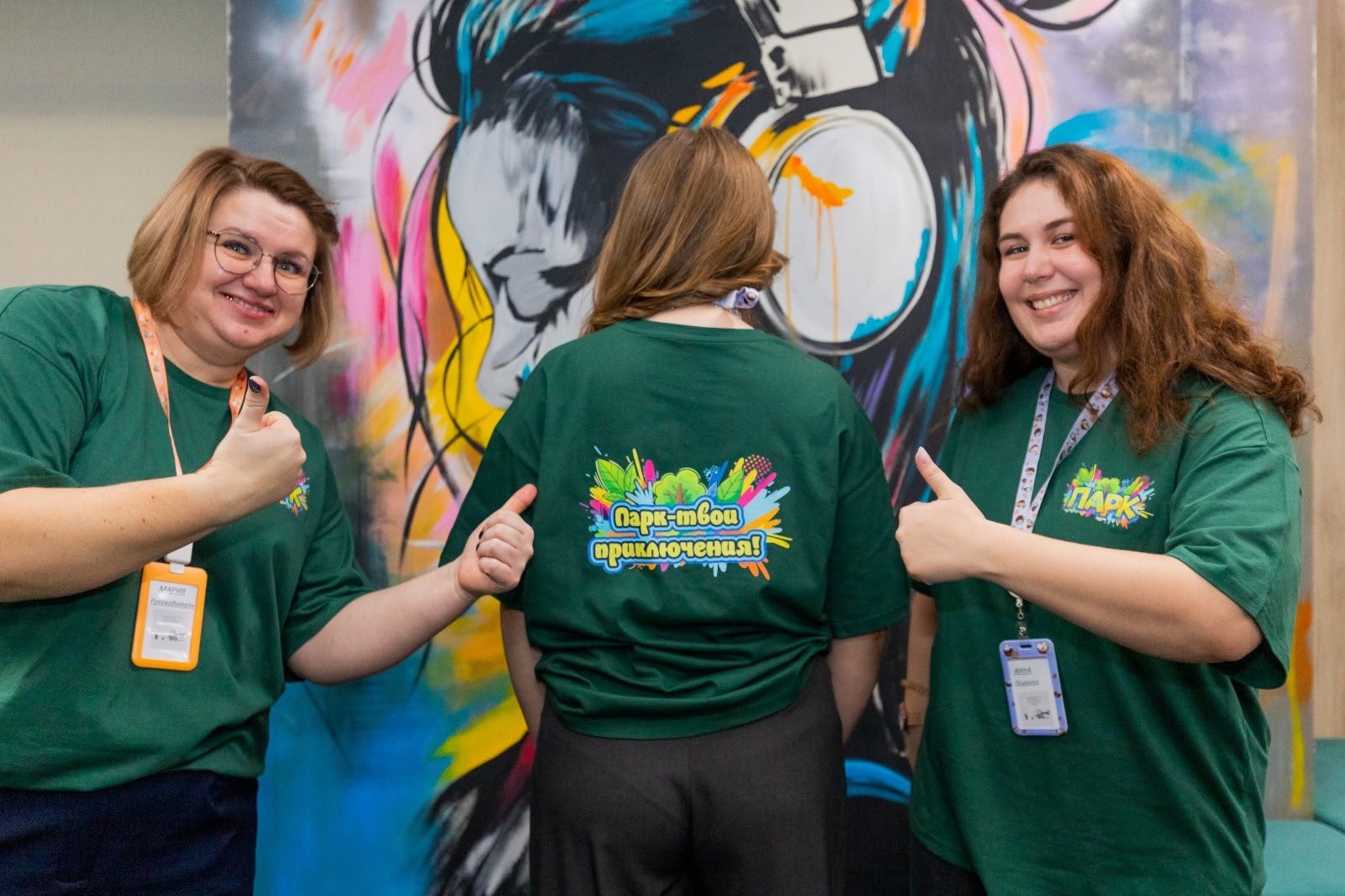 В Барнауле открылось новое креативное пространство для подростков - «ПАРК» В Барнауле открылось новое креативное пространство для подростков - «ПАРК»