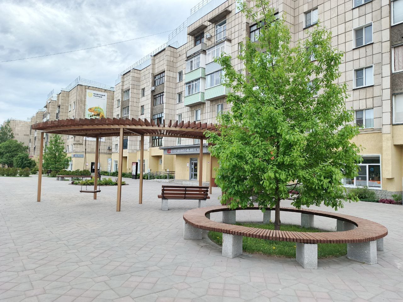 О благоустройстве дворовых и общественных территорий в Рубцовске О благоустройстве дворовых и общественных территорий в Рубцовске