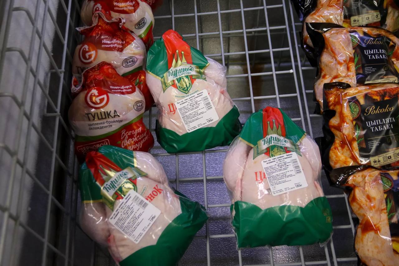 Пропала ли курица из магазинов? Пропала ли курица из магазинов?