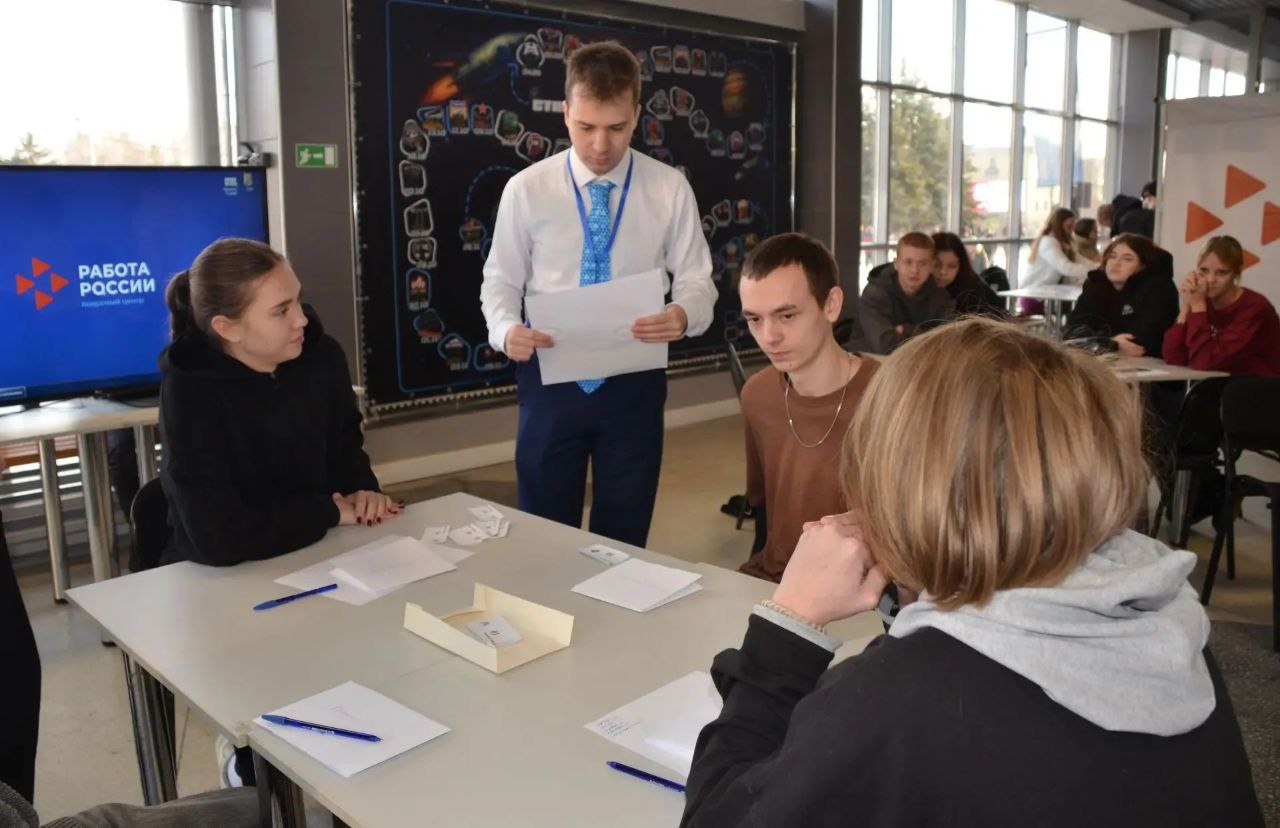 20 ноября во всех территориях Алтайского края прошли краевые ярмарки трудоустройства 20 ноября во всех территориях Алтайского края прошли краевые ярмарки трудоустройства