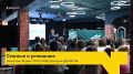 Депутат Алексей Нечаев принял участие в закрытии сезона проекта "Смелость" в Барнауле