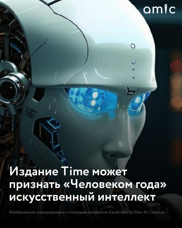 Человеком года впервые в истории может стать не человек