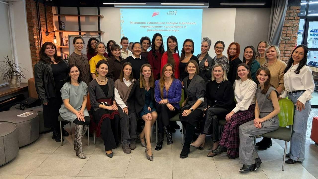 Мода с душой и смыслом — прямо из сердца Алтая!