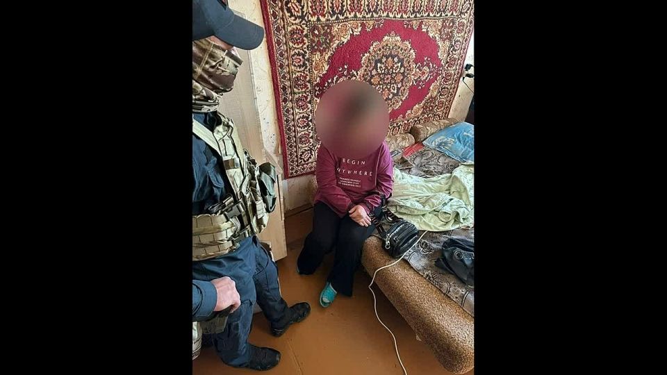 Бийчанка проспонсировала ВСУ и получила крупный срок за госизмену