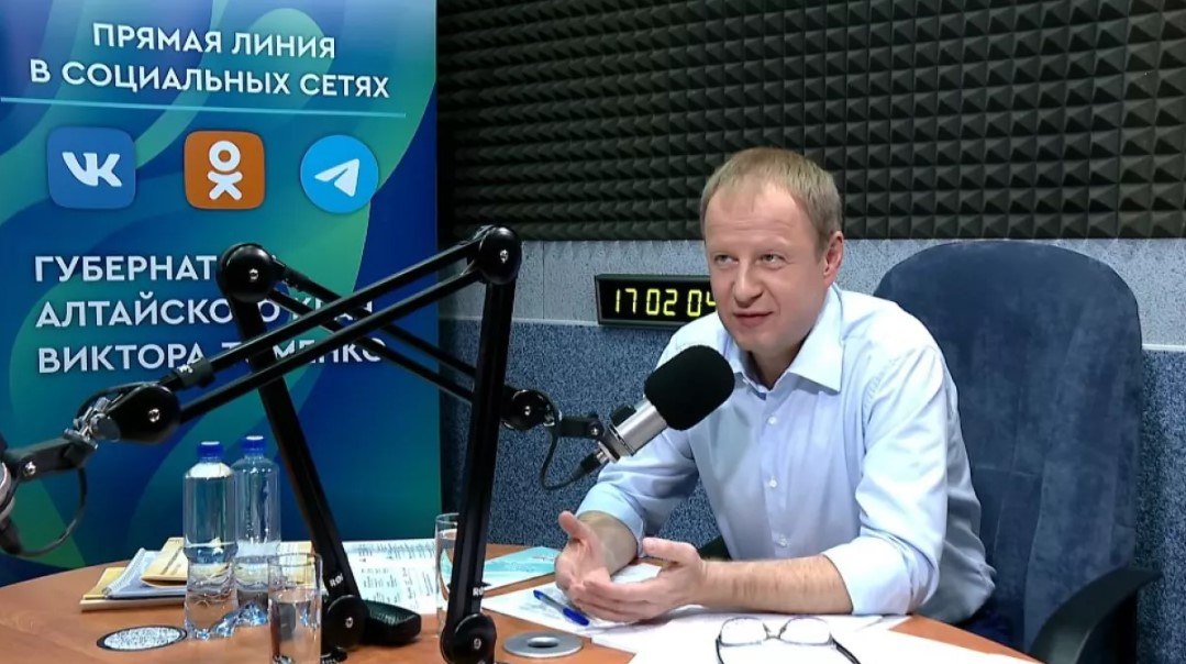 Сегодня, 20 ноября, пройдет прямая линия с губернатором Алтайского края Виктором Томенко