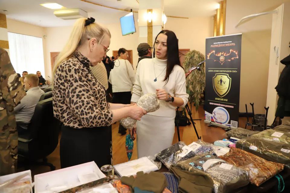 В Бийске волонтры, помогающие бойцам на СВО, отчитались о проделанной работе В Бийске волонтры, помогающие бойцам на СВО, отчитались о проделанной работе