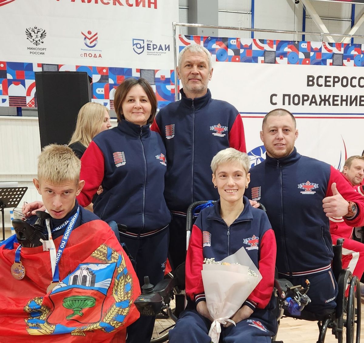 Руфа Маслова и Егор Лосев - призёры «Кубка чемпионов» по бочча (спорт лиц с ПОДА) в Тульской области