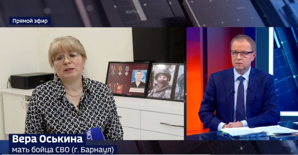 Санатории Алтайского края ежегодно будут предоставлять 300 путёвок для семей бойцов, погибших на СВО