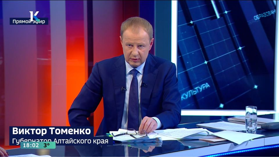 Аграрии Алтайского края бьют рекорды по итогам уборочной кампании