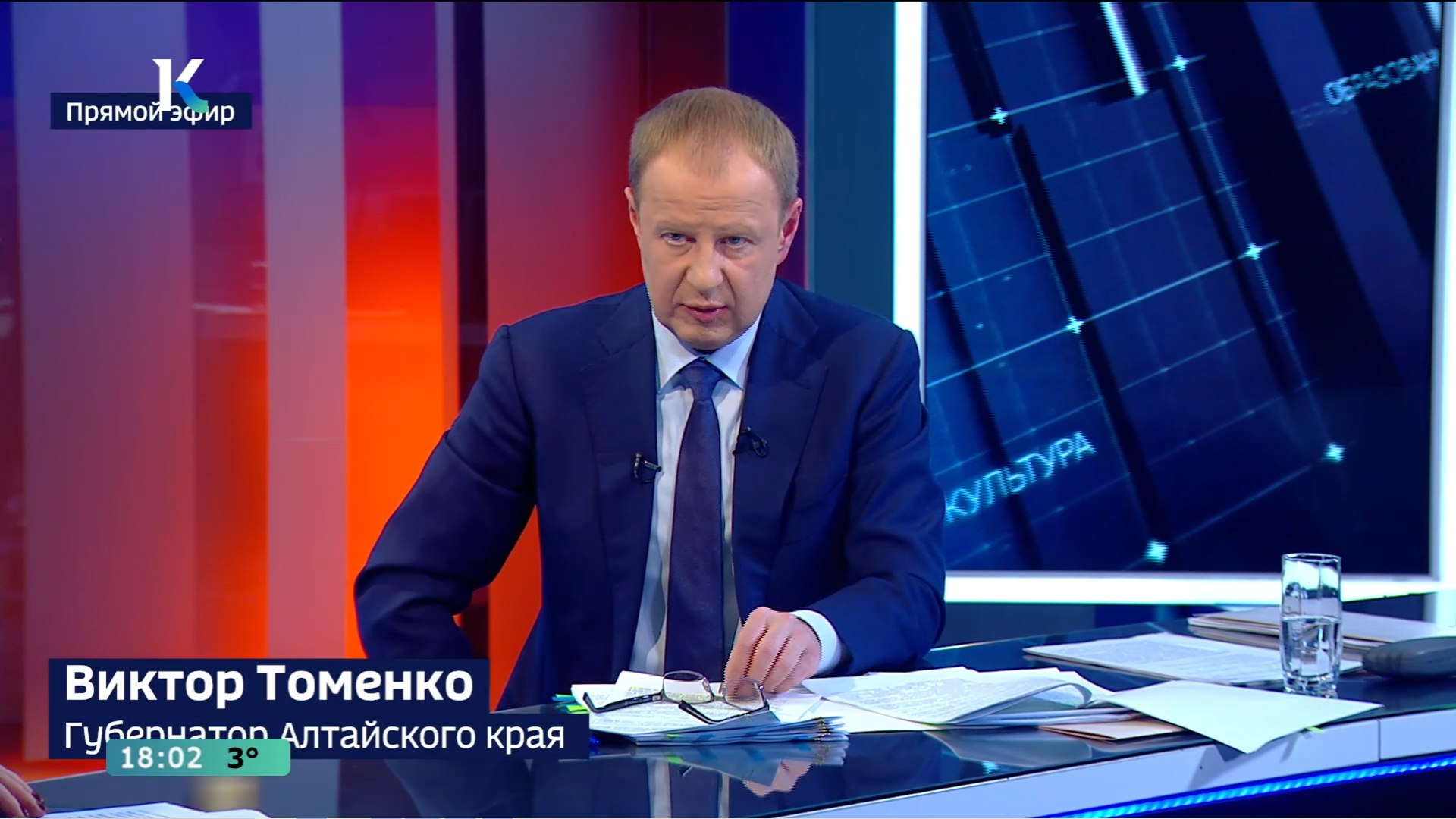 Аграрии Алтайского края бьют рекорды по итогам уборочной кампании