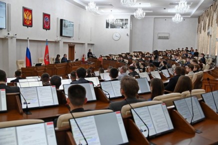 Молодежный Парламент Алтайского края предложил ввести штрафы за травлю в интернете