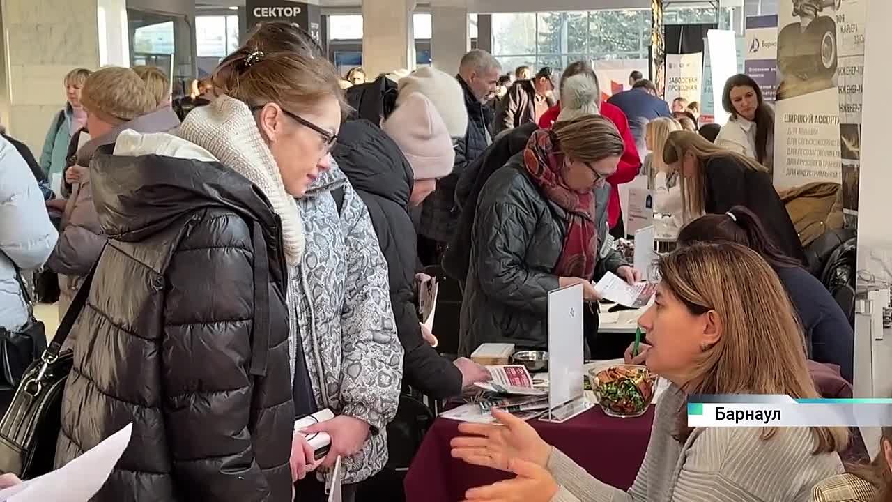 Более 5500 вакансий представили на ярмарке труда в Алтайском крае
