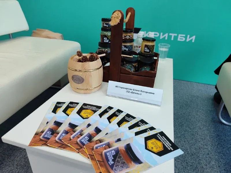 Фото: пресс-служба Губернатора Красноярского края Фото: пресс-служба Губернатора Красноярского края