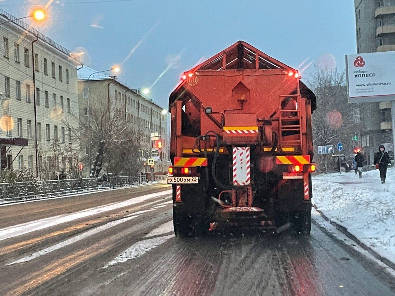 МБУ «Автодорстрой» готово к работе в условиях изменения погоды