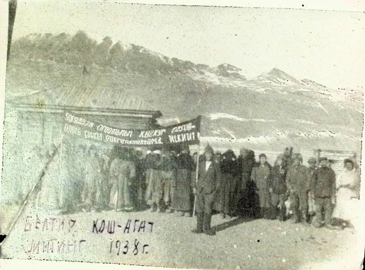 Бельтир — одно из самых уникальных мест Республики Алтай Бельтир — одно из самых уникальных мест Республики Алтай