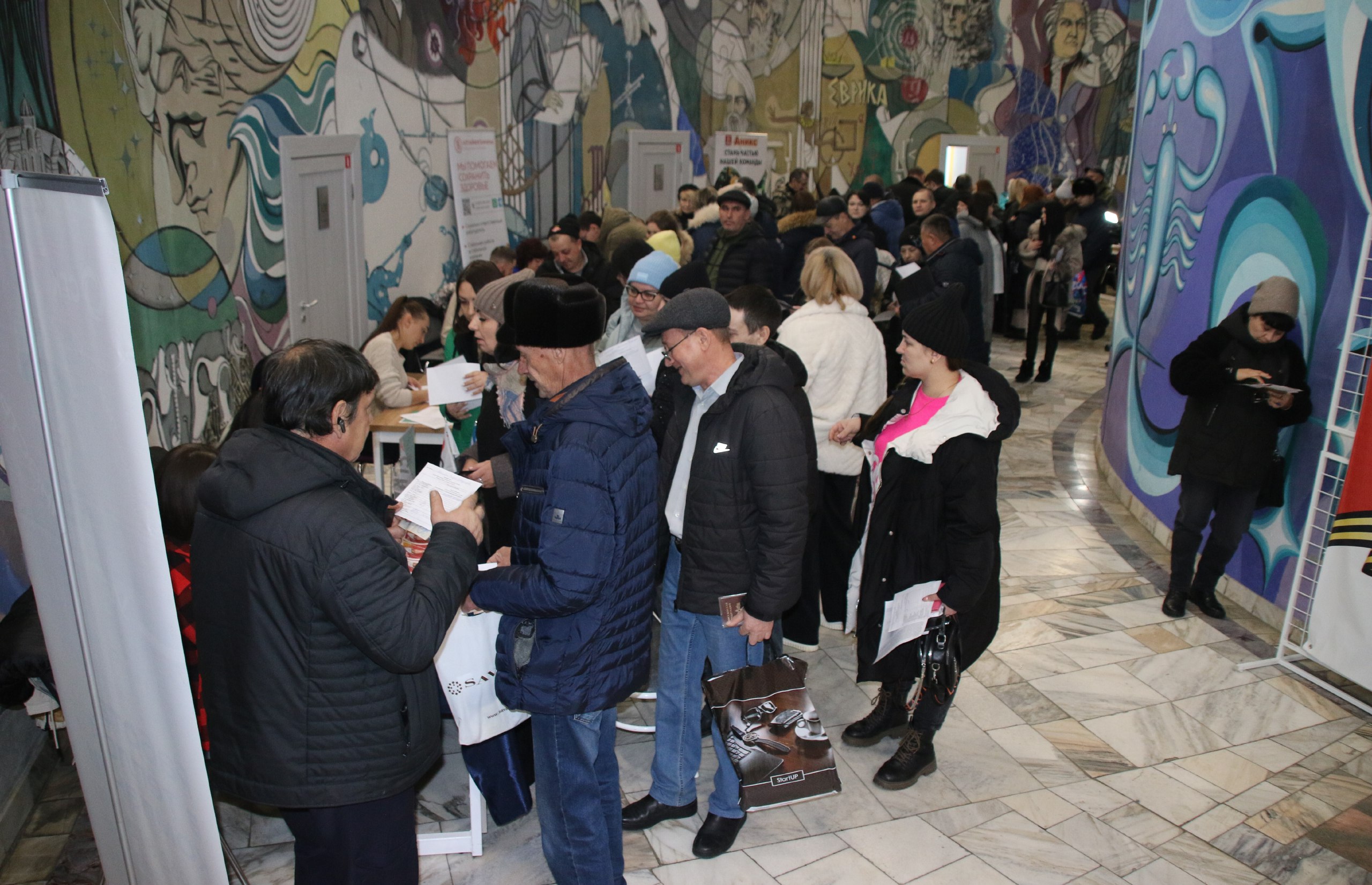 В бийском планетарии состоялась краевая ярмарка вакансий В бийском планетарии состоялась краевая ярмарка вакансий