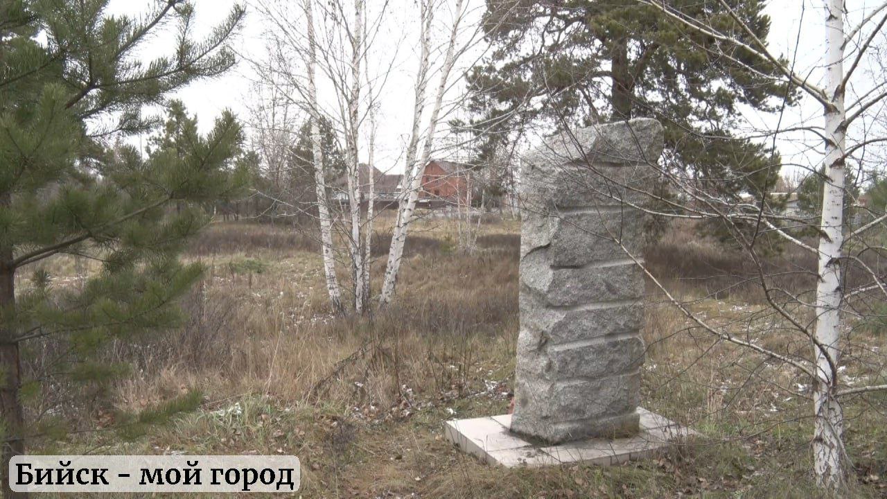 О Покровском кладбище Бийска