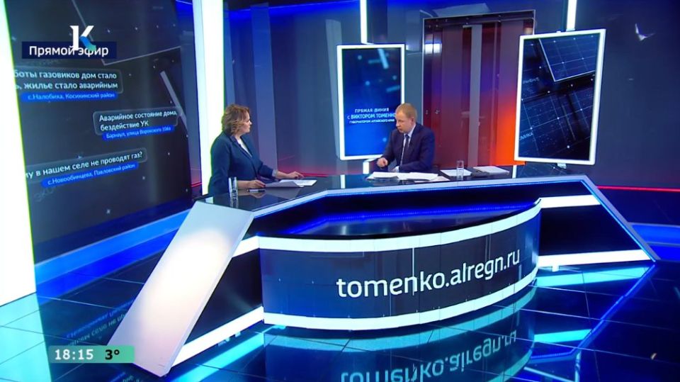 Губернатор Виктор Томенко в ходе прямой линии рассказал о планах решения вопроса с переполненностью школ в муниципалитетах