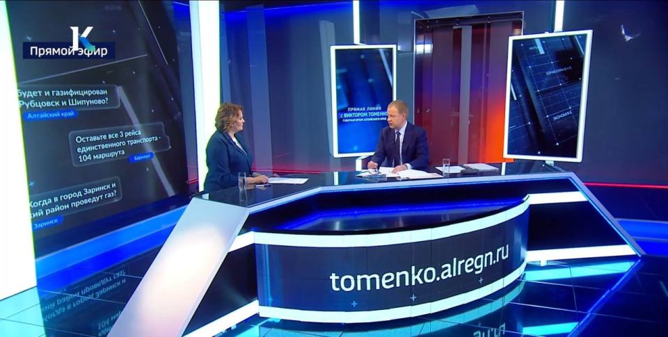 49 школ Алтайского края отремонтируют за счёт федерального бюджета в ближайшие два года