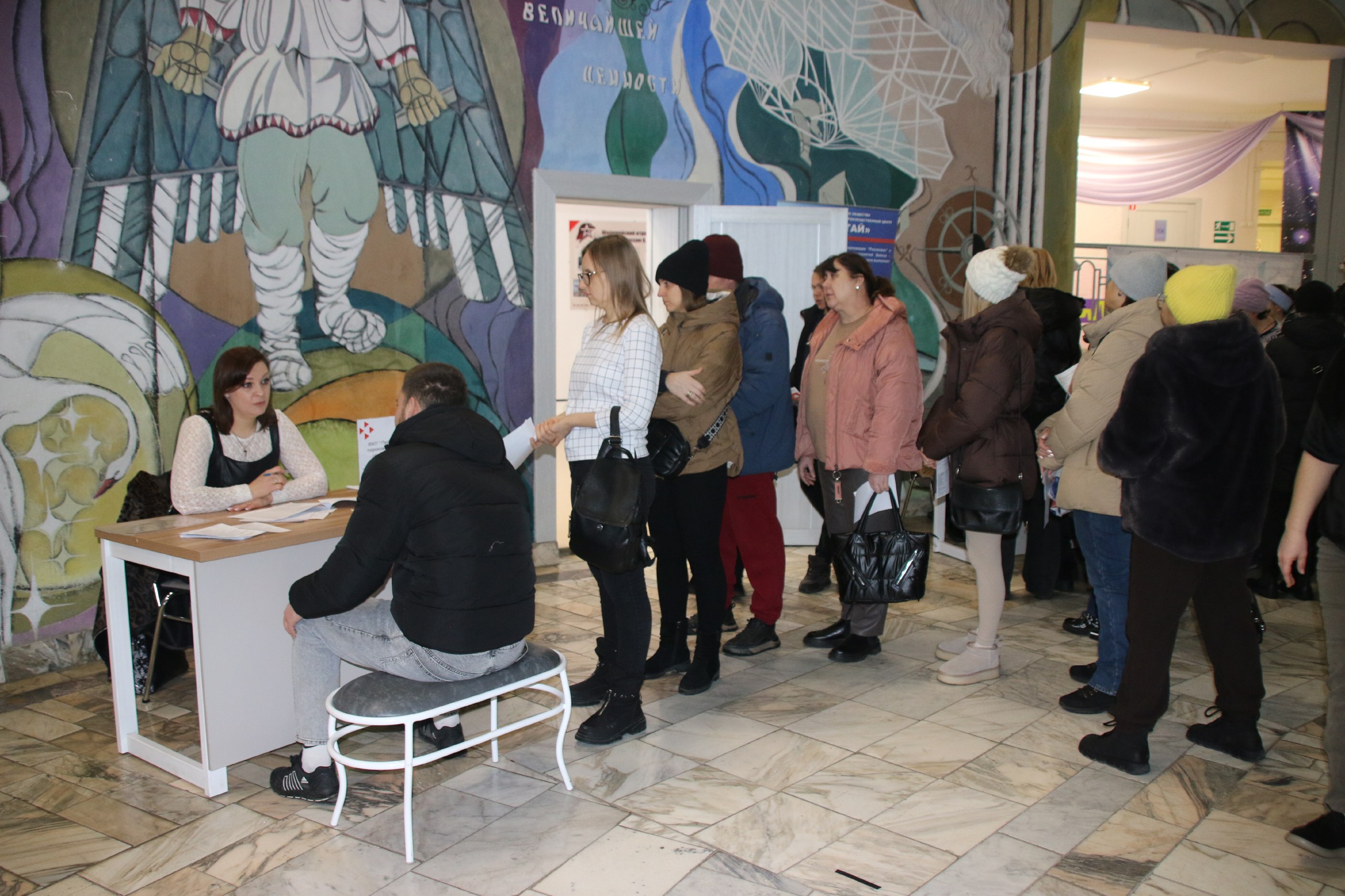 В бийском планетарии состоялась краевая ярмарка вакансий В бийском планетарии состоялась краевая ярмарка вакансий