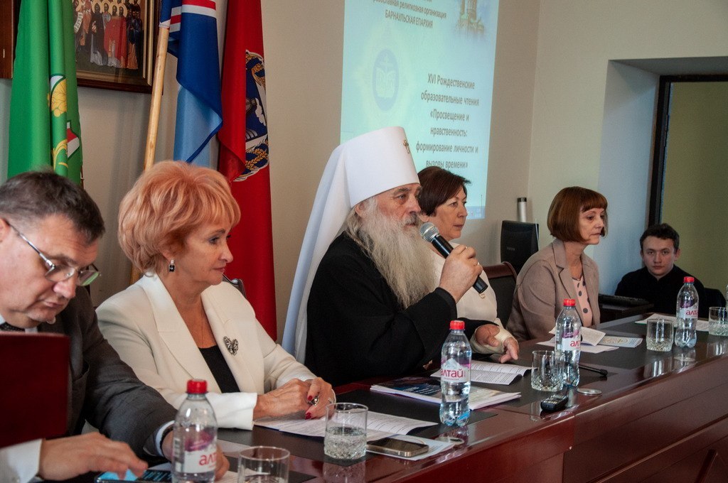 Рождественские образовательные чтения прошли в Барнаульской епархии Рождественские образовательные чтения прошли в Барнаульской епархии
