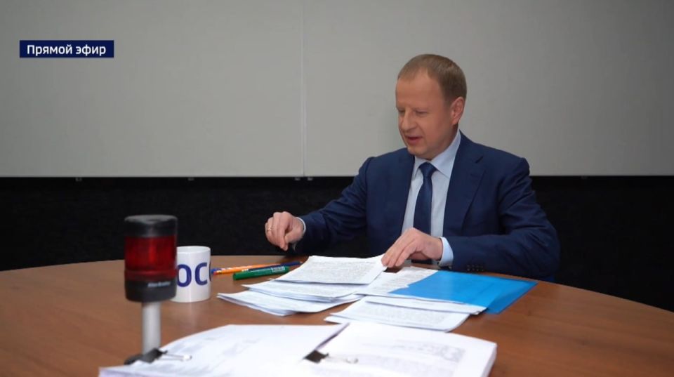 Стартовала прямая линия с губернатором Виктором Томенко