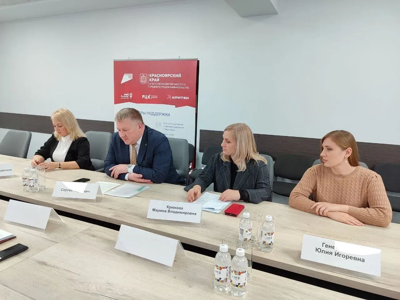 Фото: пресс-служба Губернатора Красноярского края Фото: пресс-служба Губернатора Красноярского края