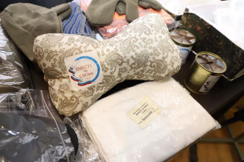 В Бийске волонтры, помогающие бойцам на СВО, отчитались о проделанной работе В Бийске волонтры, помогающие бойцам на СВО, отчитались о проделанной работе